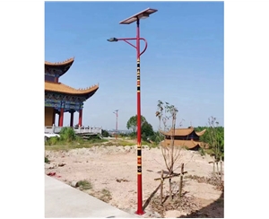 云南民族特色太阳能路灯