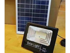 云南玉盛照明教你区分LED投光灯和LED泛光灯