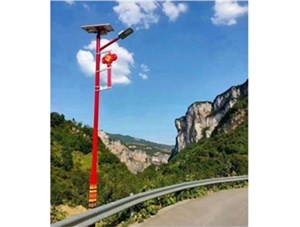 云南民族特色太阳能路灯具有哪些特点？